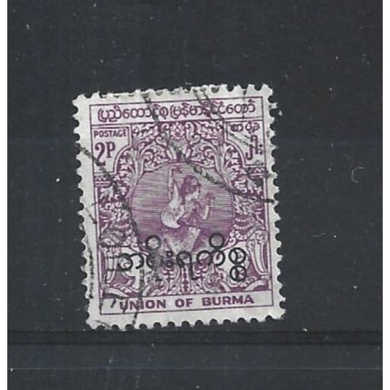 Burma.O152 2p Dancer (Purple).Fine Used.Jul25c
