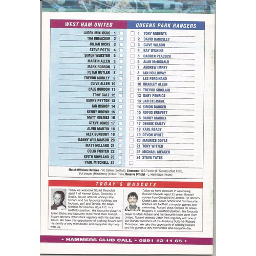 1993-94 WEST HAM UNITED v QUEEN'S PARK RANGERS (VG To Ex Condition - No Writing)