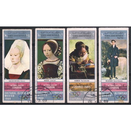 Yemen 1968/9 - European paintings x 4 - used