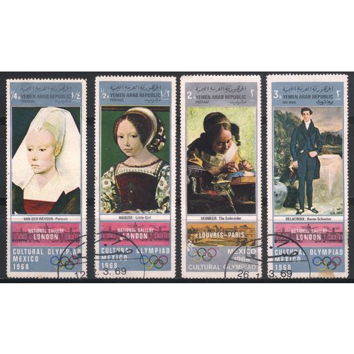 Yemen 1968/9 - European paintings x 4 - used