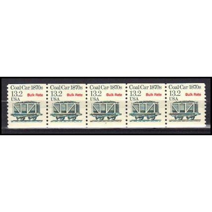 2259 13.2c Coal Car Very Fine MNH Dry Gum PNC 1/5 X3259