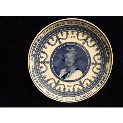 Wedgwood Golden Jubilee Collectors Plate