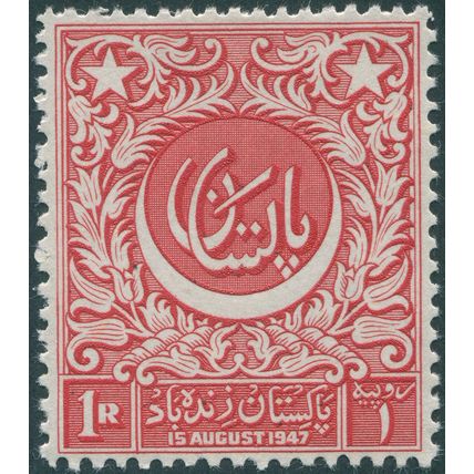 Pakistan 1948 1r scarlet SG23 unused