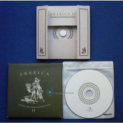 Various Artists Arabica II- Voyages Into North... Used CD Electronic Downtempo