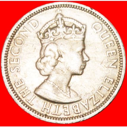 SHIP★ MAURITIUS ★ 1 RUPEE 1975! ELIZABETH II (1953-2022)★LOW START★NO RESERVE
