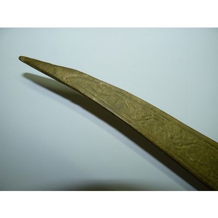 Antique Heavy Brass Dagger Arabesque Calligraphy, Ornamentation, L 35.5 cm