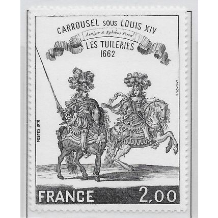 FRANCE 1978 MINT UNMOUNTED MNH TOURNAMENT LOUIS XIV KNIGHTS CAROUSEL TUILERIES