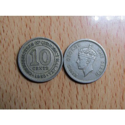Malaya 1950 10 Cents Coin