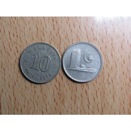 Malaysia 1973 10 Sen Coin