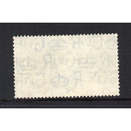 George VI - 1946 - 2½d Victory (sg491) Used #1