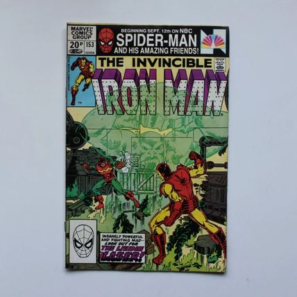 The Invincible Iron Man #153 December 1981
