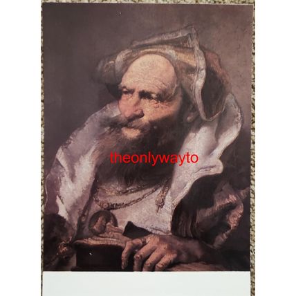 Bust Of An Old Man, Giovanni Tiepolo, Z 1490/4, Postcard, 1980s