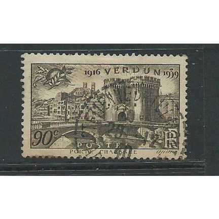 france stamps timbres francaise sg654 used set attle of verdun