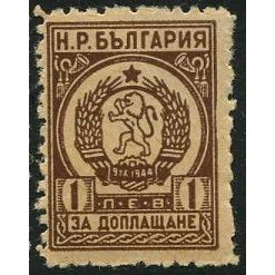 1951 Michel P43 - MNH (**)