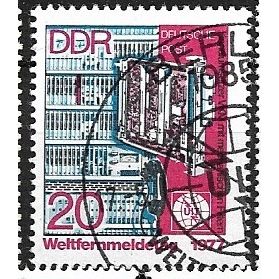1977 Michel 2223 - cancelled