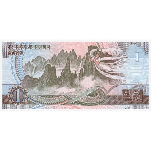 1992 - North Korea 1 Won Banknote UNC