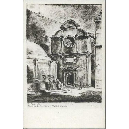 Dubrovnik, Croatia - Church St Spas, Velika Cesma - art postcard c.1950s
