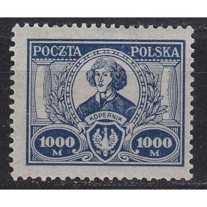 POLEN POLAND [1923] MiNr 0182 ( **/mnh )