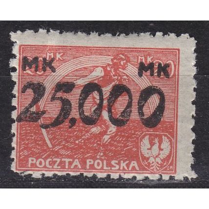 POLEN POLAND [1923] MiNr 0186 ( **/mnh )