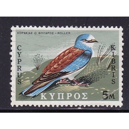 CYPRUS 1969 BIRDS 5m USED SG334