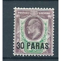 british levant stamps turkish currency sg29a sg 29a hm slate purple