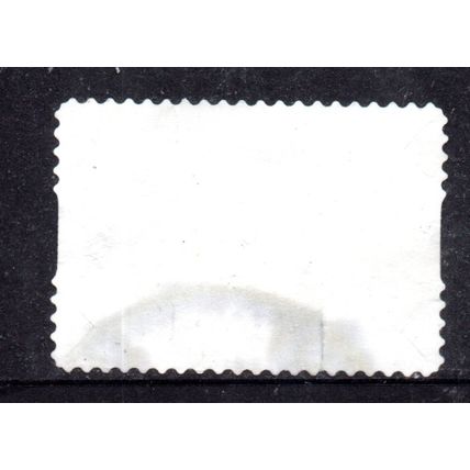 AUSTRALIA: 2020, $1.10 ARENA'S / STADIUMS, ANNA MEARES USED S/A STAMP. 069-085
