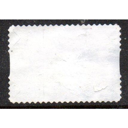 AUSTRALIA: 2020, ADELAIDE OVAL, USED SELF-ADHESIVE STAMP. 522/551