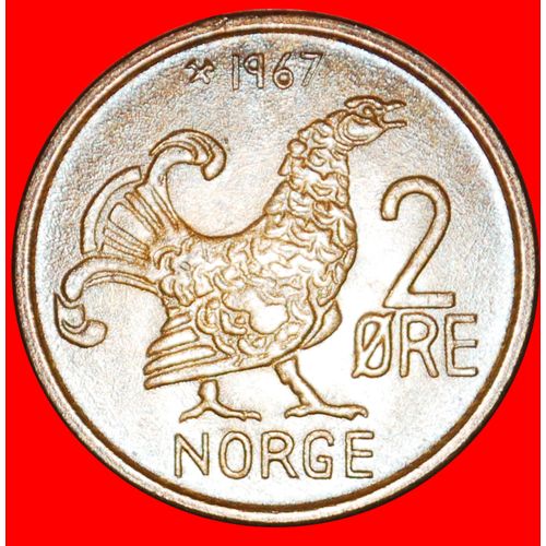 Ⰶ BIRD (1958-1972): NORWAY ★ 2 ORE 1967! OLAV V (1957-1991★LOW START★NO RESERVE!