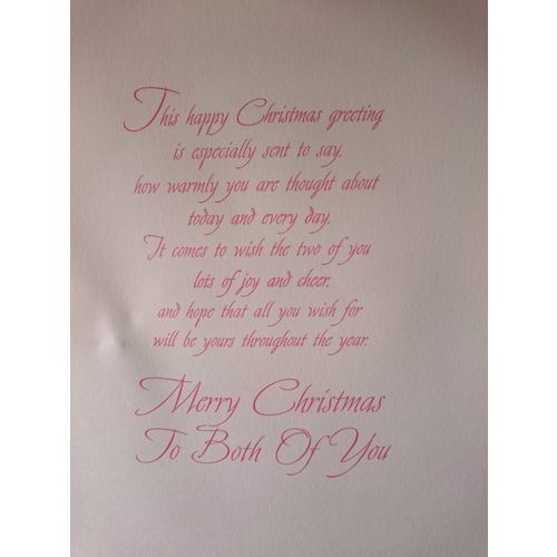 Christmas Cards -Brother & Sister-in-Law - Large 02
