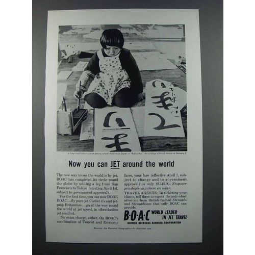 1959 BOAC Airways Ad - Jet Around the World