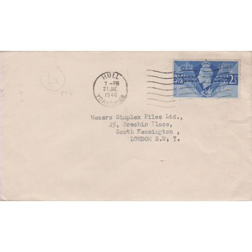 GB 1946 cover Hull to London with Productivity stamp see rest