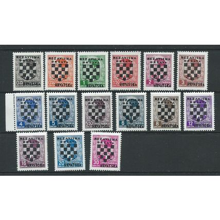 croatia stamps set mnh sg9 sg 9 cv £40+