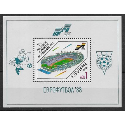 BUL 1986 U/M 'EUROPEAN FOOTBALL CHAMPIONSHIPS' M/S (EBID65-942)