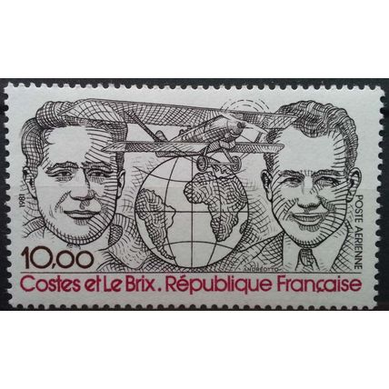 FRANCE: 1981 Air: SG2429 MNH