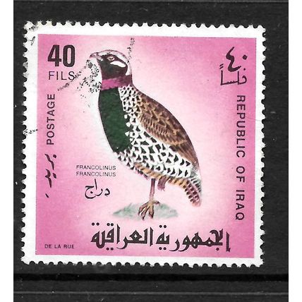 IRAQ 1968 IRAQI BIRDS 40F BLACK PARTRIDGE SG 799 FINE USED#
