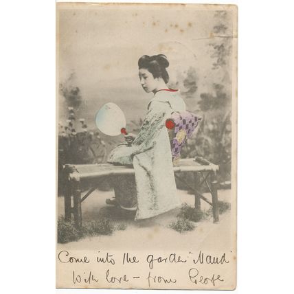 PC18380 Old Postcard. Woman. 1904
