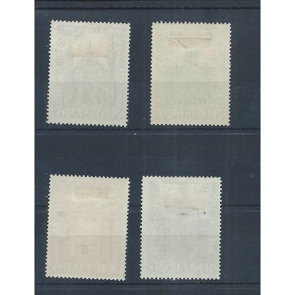 Netherlands stamps. 1948 Buildings MH Cultural & Social Relief Funds (AC342)