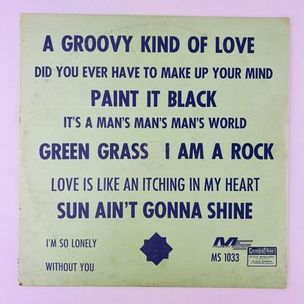 Modern Sound PROMO - A Groovy Kind Of Love Vinyl LP Record Album MS-1033