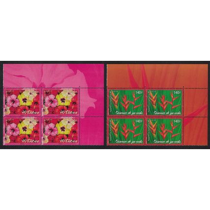 Fr. Polynesia Hibiscus Bird of Paradise Flowers 2v Corner Blocks of 4 2007