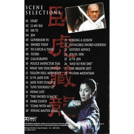 Crouching Tiger Hidden Dragon DVD [18 Jun 2001] 503582210553 - Language Mandarin