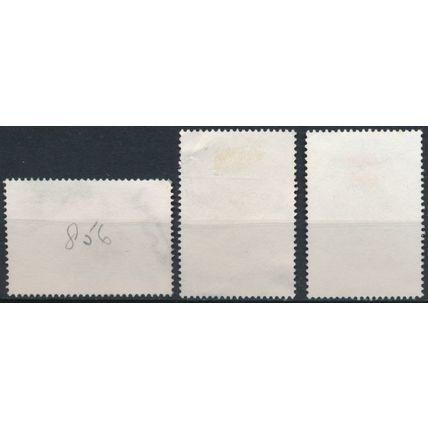 Christmas - Australia 1982 - FH - SG 856/8 (E)