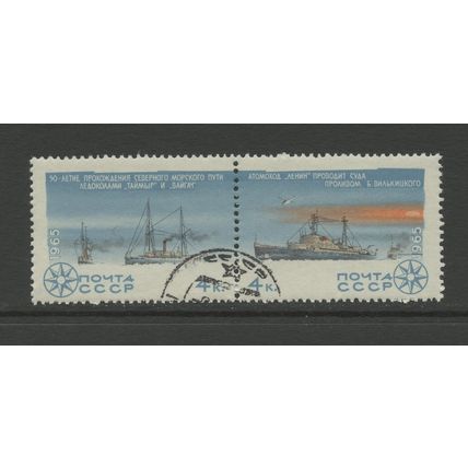 Russia 3107a (3106-3107), 1965 Icebreakers, SeTen Pair VF, CTO (RU282)