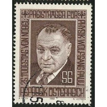 1983 Michel 1762 - fine used (o)