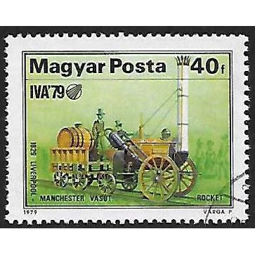 Hungary Mi 3343 A: 40 f. muticoloured Steam Locomotive 'Rocket' (1829)