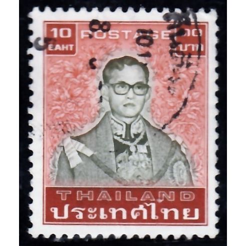Thailand, 1984-87, 10b King Aduladej, SG 1047 (Scott 1090), used