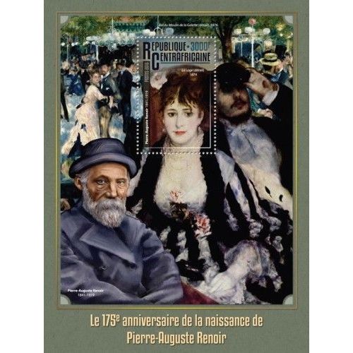 CENTRAL AFRICA 2016 SHEET MNH RENOIR ART PAINTINGS ARTE PINTURAS 2A