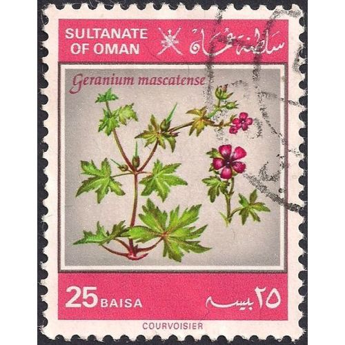 OMAN, FLOWERS, Geranium Mascatense, pink 1982, 25 baisa