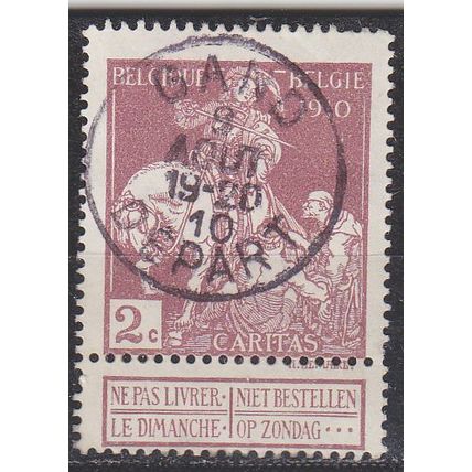 BELGIEN BELGIUM [1910] MiNr 0086 I ( O/used ) [01]