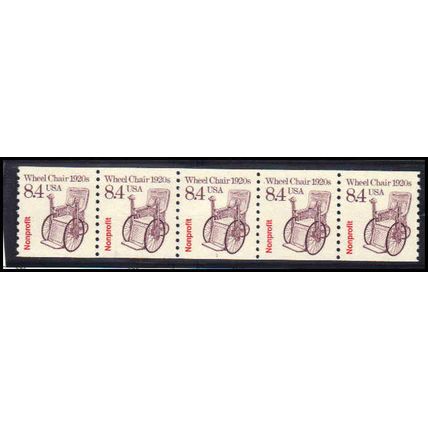 2256 8.4c Wheel Chair Very Fine MNH Dry Gum PNC 1/5 Z5197