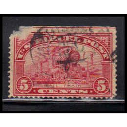 Used Q5 5c Mail Train Barely Clears K1405